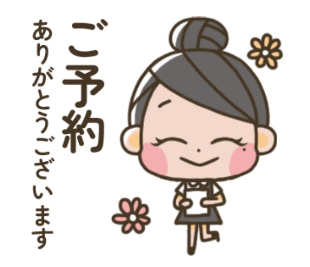 今日はちょっとうれしい日。